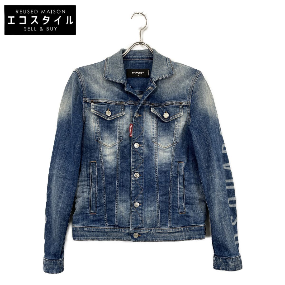 DSQUARED2 ディースクエアード S74AM1061 ｲﾝﾃﾞｨｺﾞ ﾃﾞﾆﾑｼﾞｬｹｯﾄ 42 