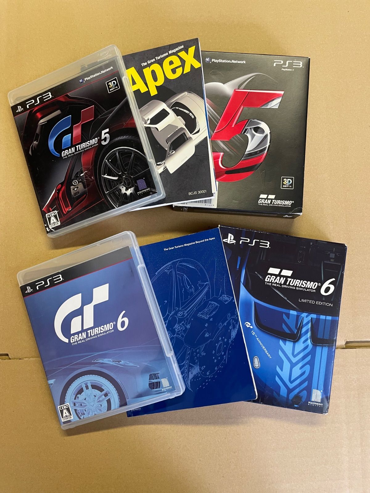 PS3 GRAN TURISMO グランツーリスモ 5 RACING PACK タイタニウムブルー