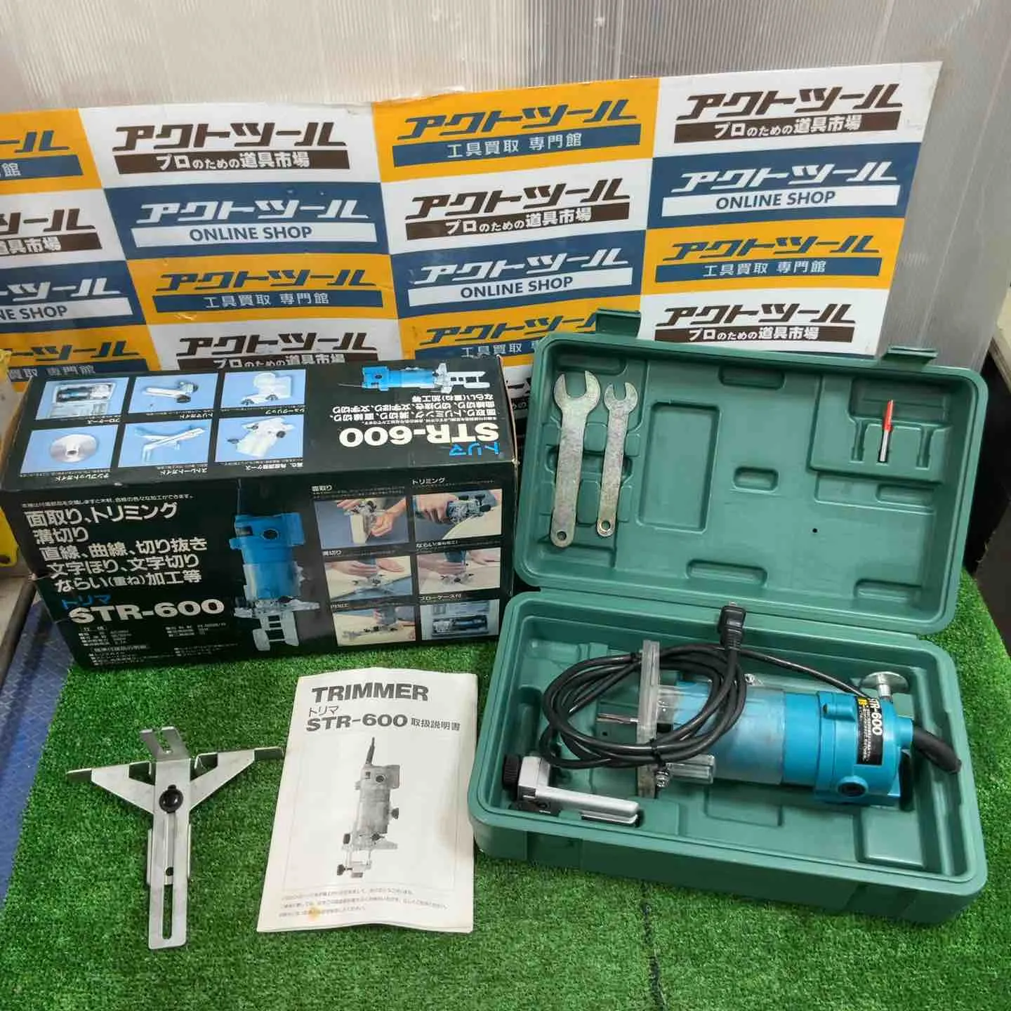 2026年最新】STR-600 トリマの人気アイテム - メルカリ