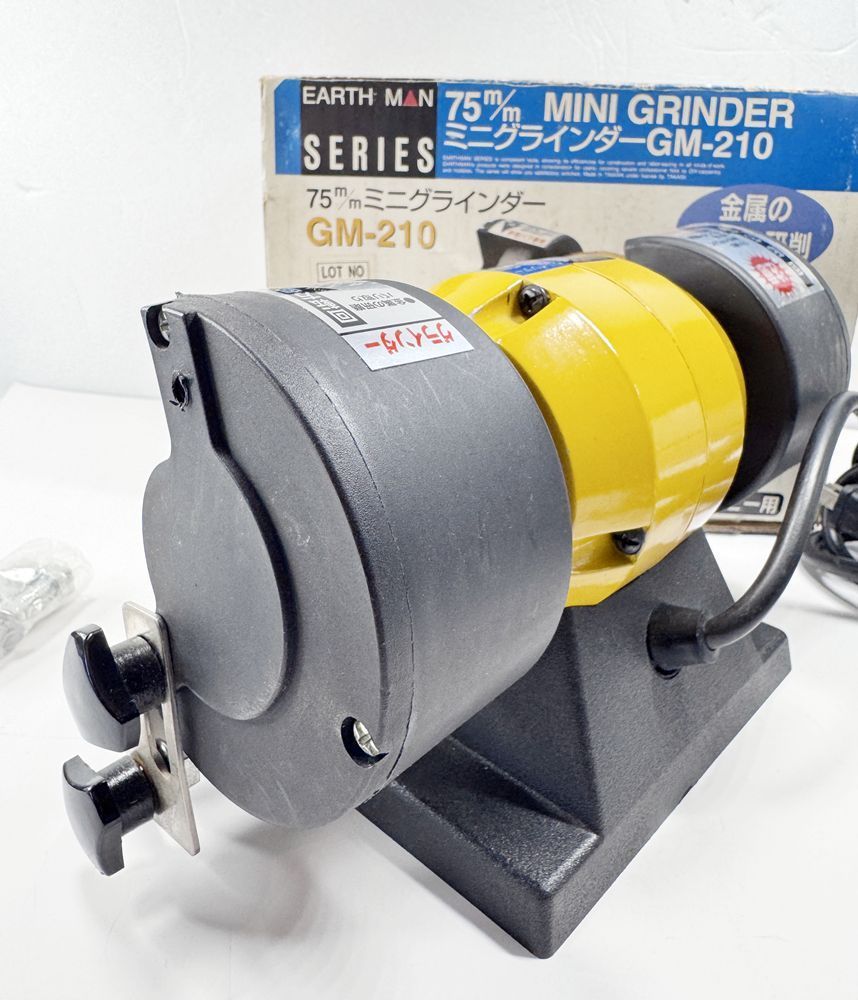 HY】【美品】EARTH MAN MINI GRINDER GM-210 ミニグラインダー 研磨 