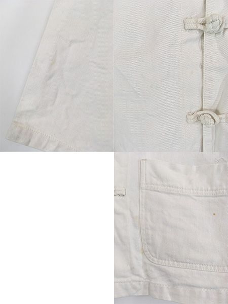 古着 90s Sostanza Work Wear ホワイト デニム チャイナ カンフー カバーオール ジャケット S