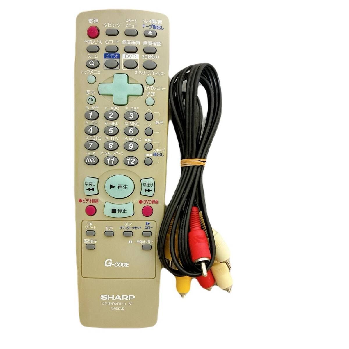 T10453650 【整備品】 SHARP シャープ DV-RW60 VHS⇔DVD レコーダー