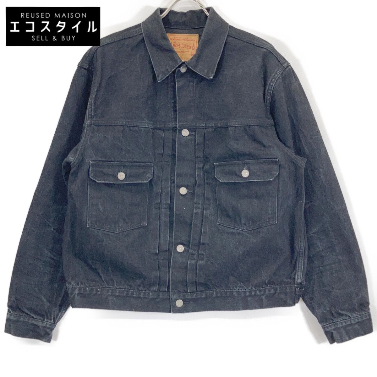 BONCOURA ボンクラ ﾌﾞﾗｯｸ 072-915-4225 ﾃﾞﾆﾑｼﾞｬｹﾄ 40 072-915-4225 