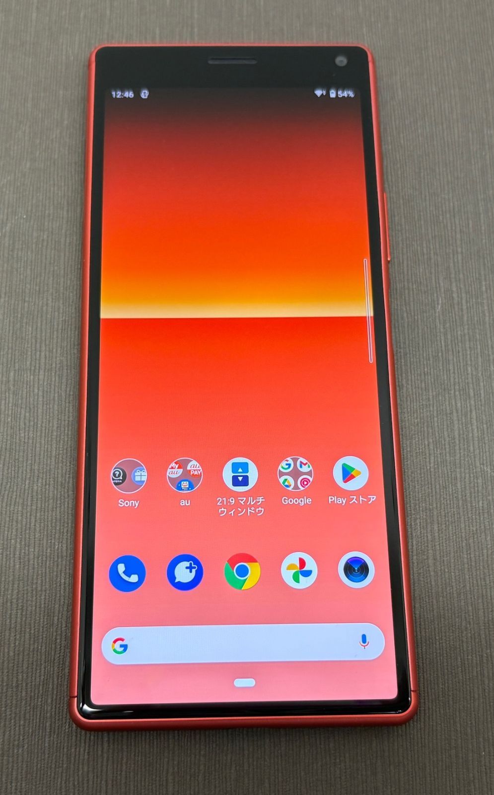 Xperia 8 64GB オレンジ au 美品 - メルカリ
