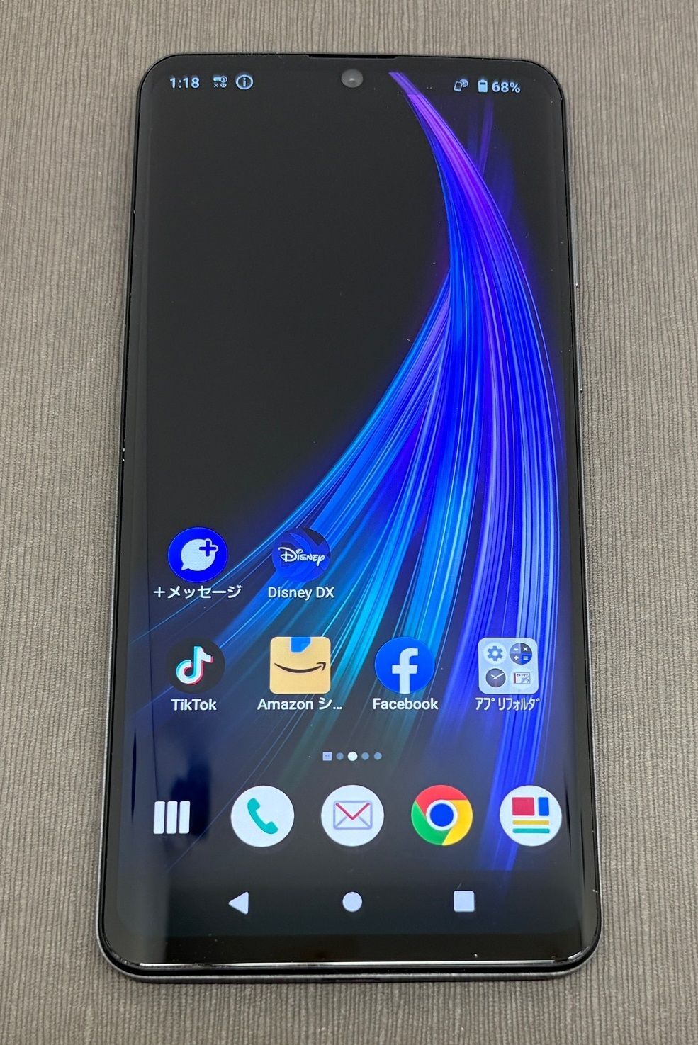 AQUOS Zero 2 256GB ブラック docomo -HO361- SIMフリー AQUOS zero2