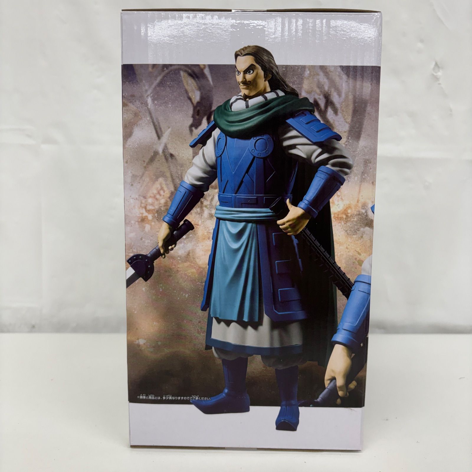 未開封 キングダム Grandista 騰 フィギュア 6個セット LF2373 f101