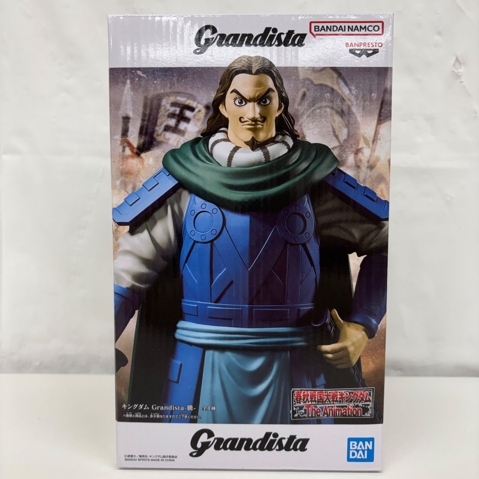 未開封 キングダム Grandista 騰 フィギュア 6個セット LF2373 f101