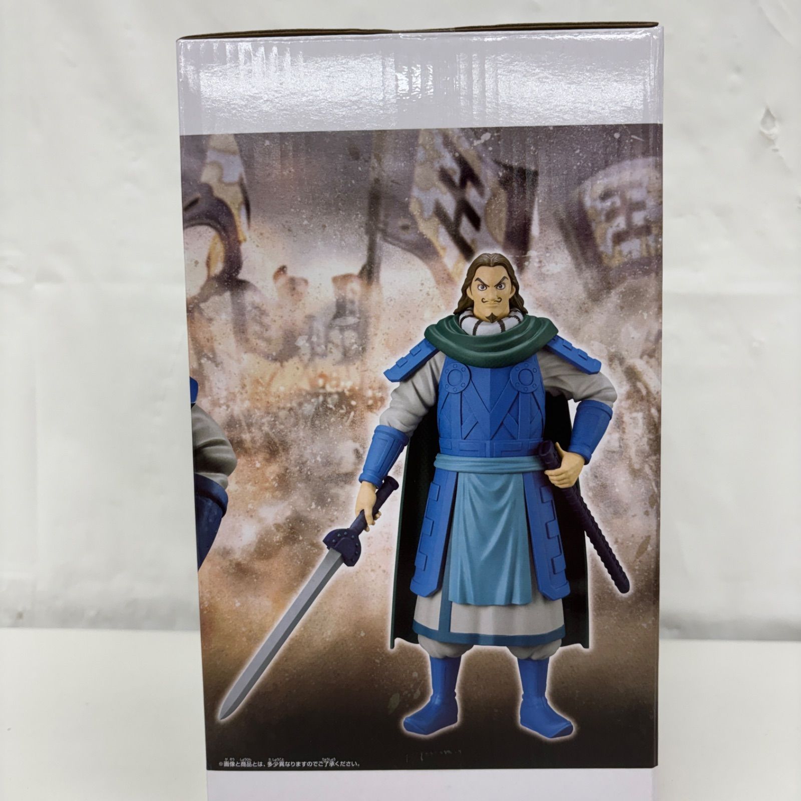 未開封 キングダム Grandista 騰 フィギュア 6個セット LF2373 f101