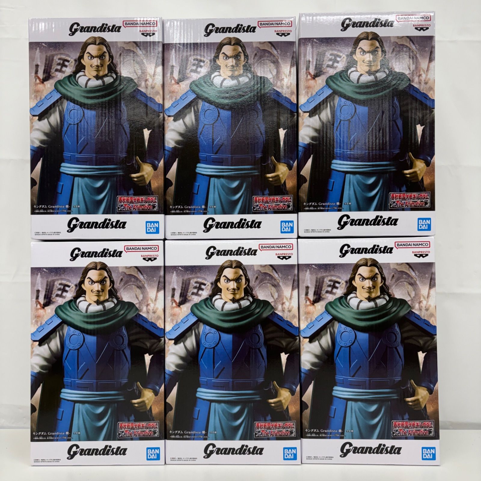 未開封 キングダム Grandista 騰 フィギュア 6個セット LF2373 f101