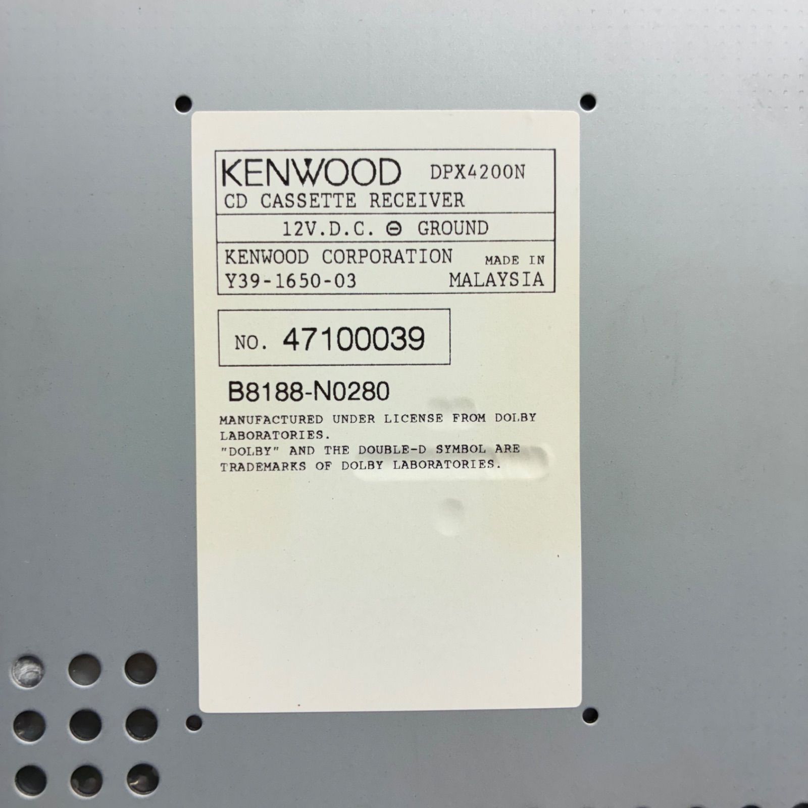 Y【当時物】KENWOOD ケンウッド 2DIN DPX-4200 DPX4200M カー