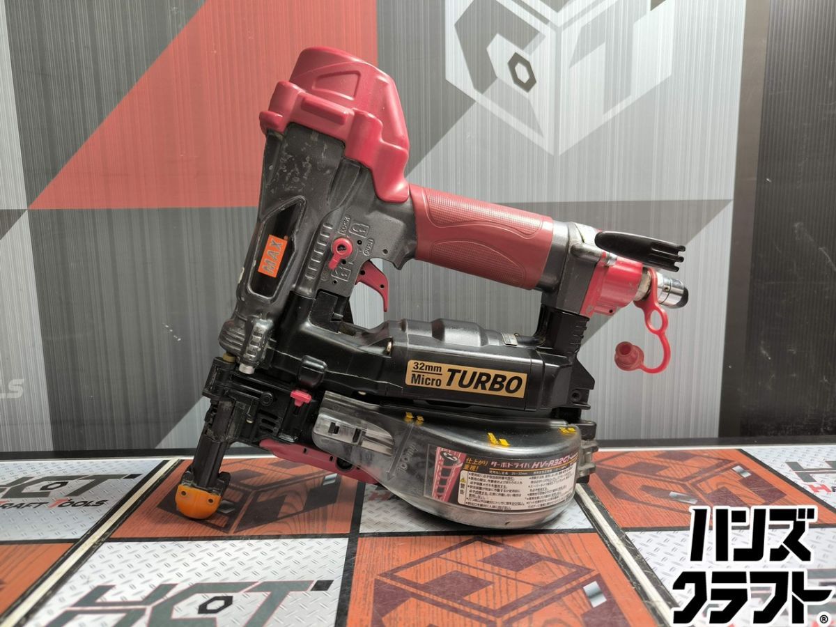 △【】マックス MAX HV-R32G1 ターボドライバ 高圧ねじ打ち機 25 △【】マックス MAX HV-R32G1 ターボドライバ 高圧ねじ打ち機 25