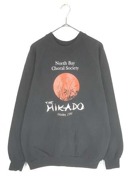 古着 90s Canada製 「THE MIKADO」 ミカド コミック オペラ ジャポニズム スウェット トレーナー XL