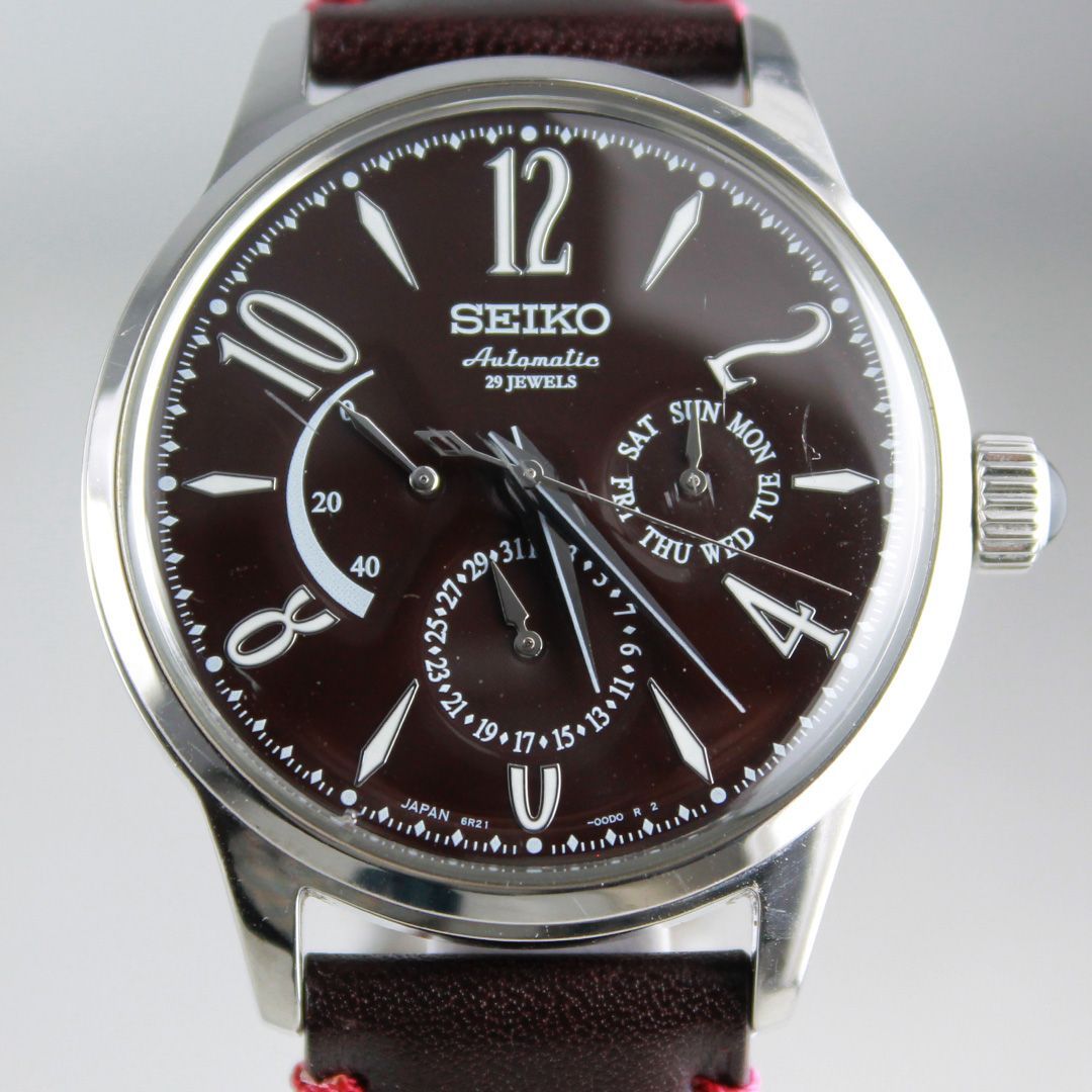 SEIKO