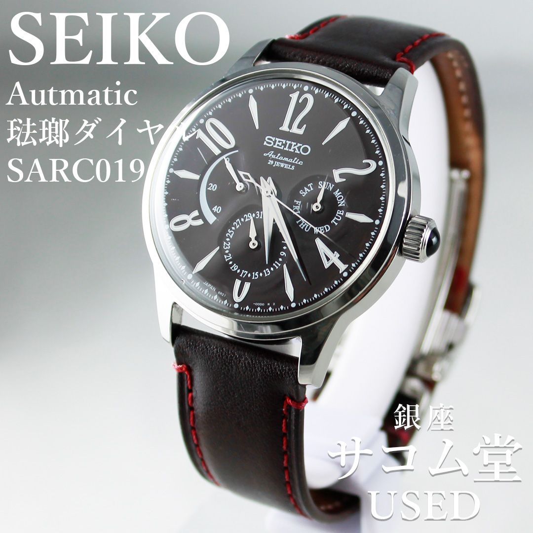 TTS9 SEIKO セイコー メカニカル SARC019 29石 自動巻き 琺瑯ダイヤル 