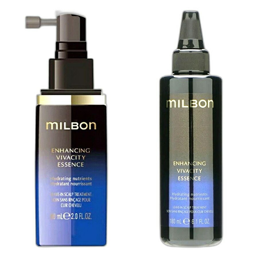 セット】ミルボン エンハンシング ビバシティエッセンス 60ml＆