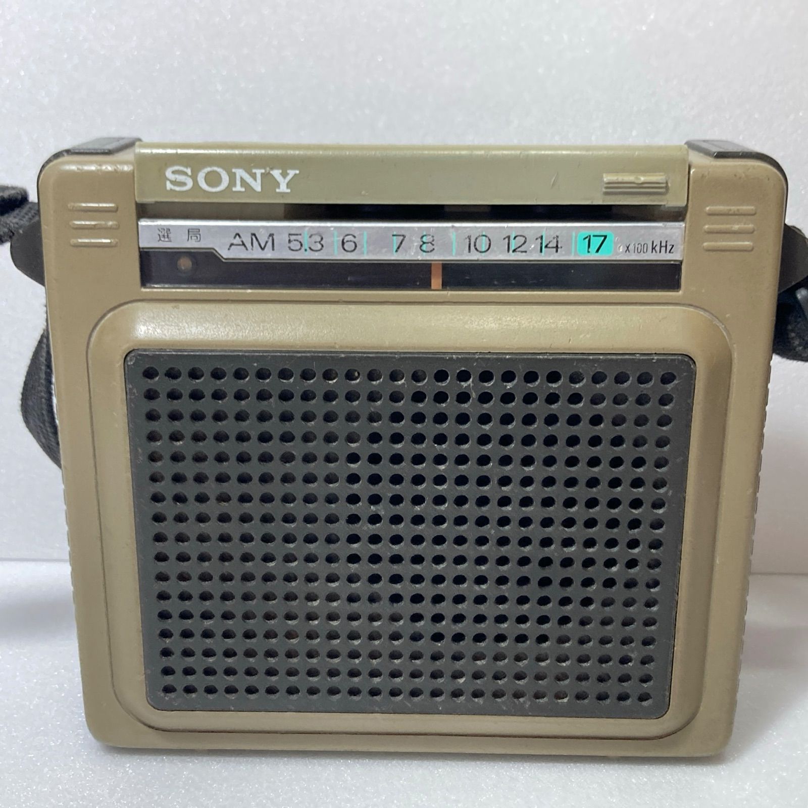 動作品】SONY ソニー ポータブルラジオ ICR-S71レトロ - メルカリ