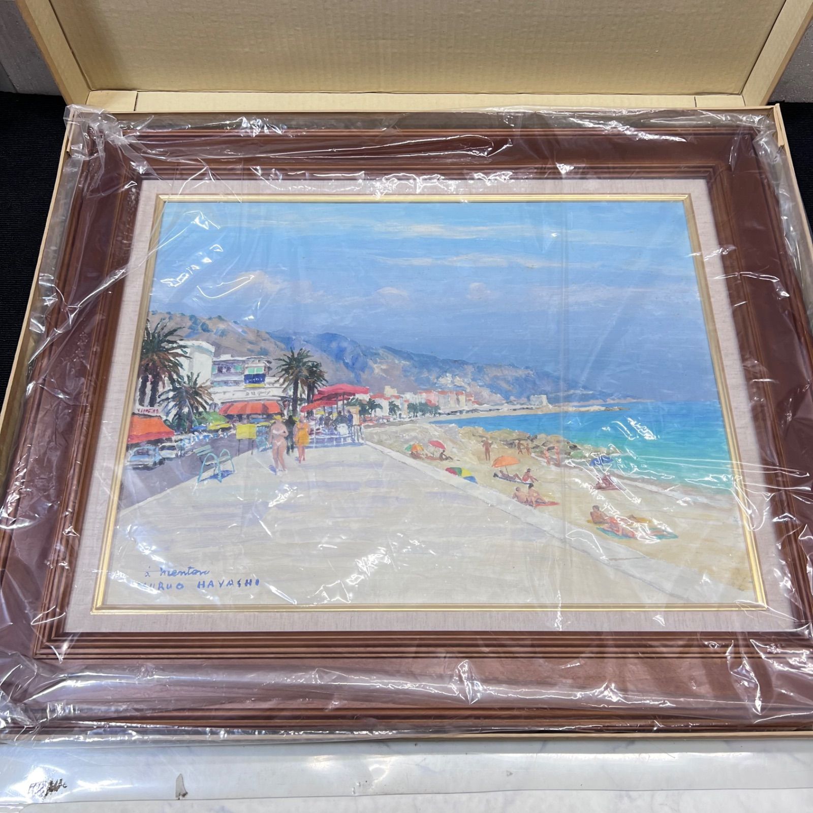 真贋保証】林鶴雄（はやし つるお）「南仏 マントン海岸」 絵画 油絵