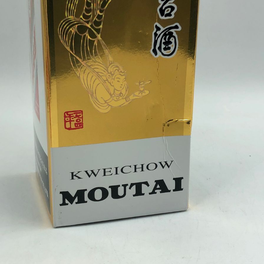 貴州茅台酒 天女ラベル 2025 500ml 53% 未開栓 - メルカリ