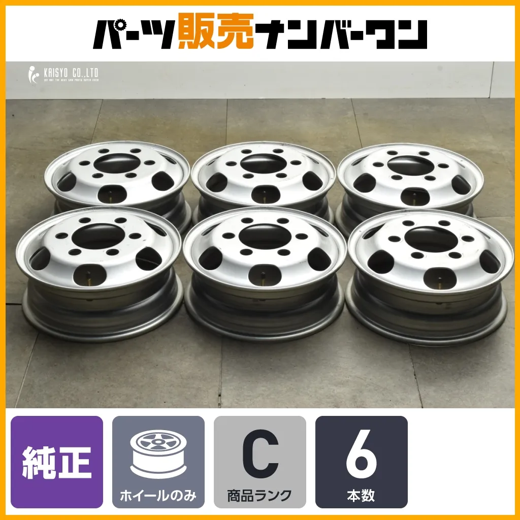 2026年最新】カムロード スタッドレスの人気アイテム - メルカリ