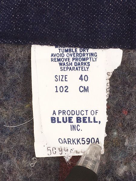 古着 70s BLUE BELL ブランケット ライナー 真紺 インディゴ デニム ワーク カバーオール ジャケット 40