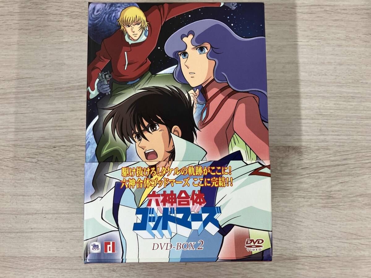【送料無料】ゴッドマーズ 全巻DVDボックス1〜3とMOVIE PLUSボックス DVD 【送料無料】ゴッドマーズ 全巻DVDボックス1〜3とMOVIE PLUSボックス