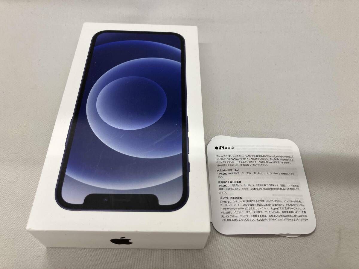 iPhone 12 mini iPhone本体｜スマホ｜スマホ、タブレット、パソコン 