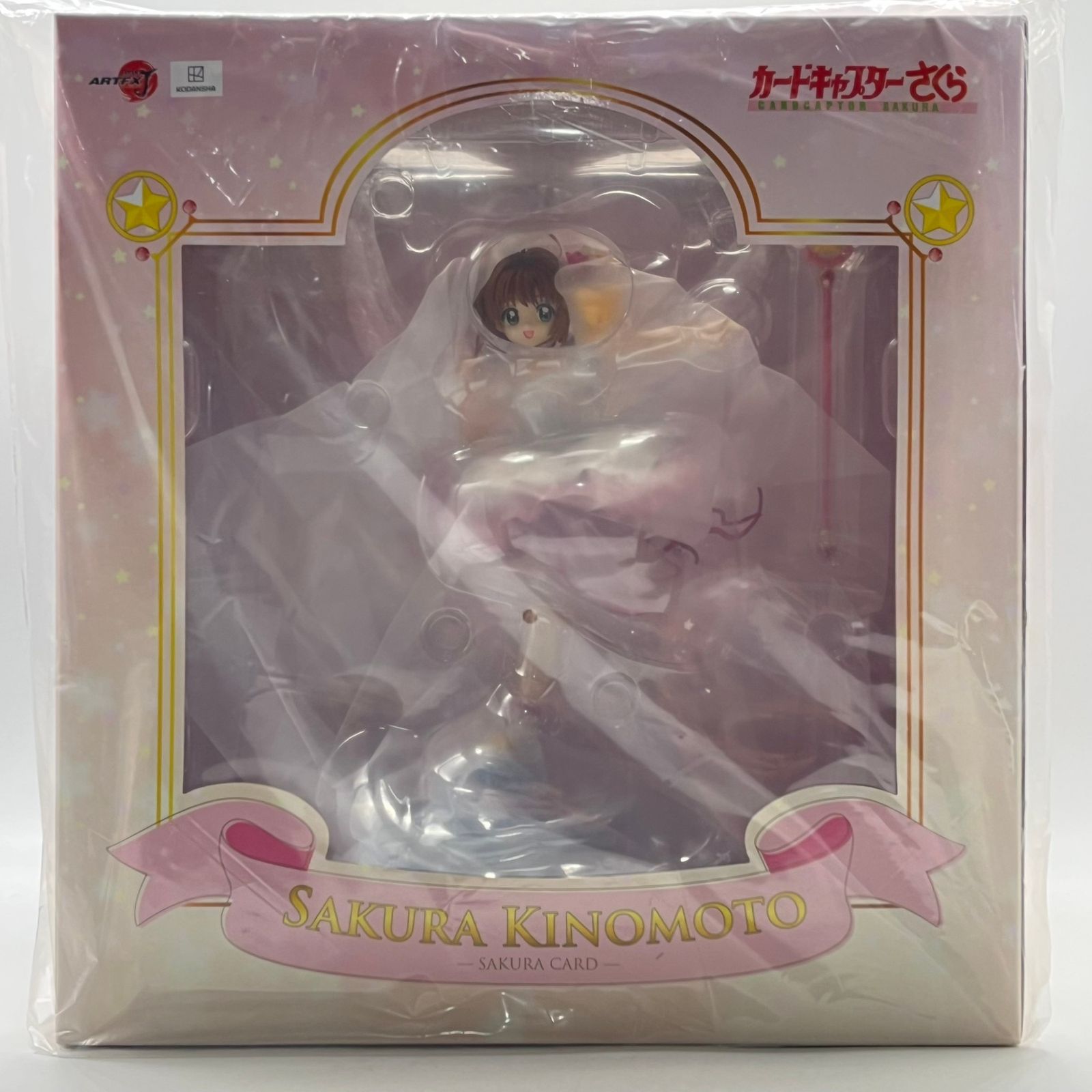 未開封】コトブキヤ カードキャプターさくら ARTFX J 木之本桜 さくら