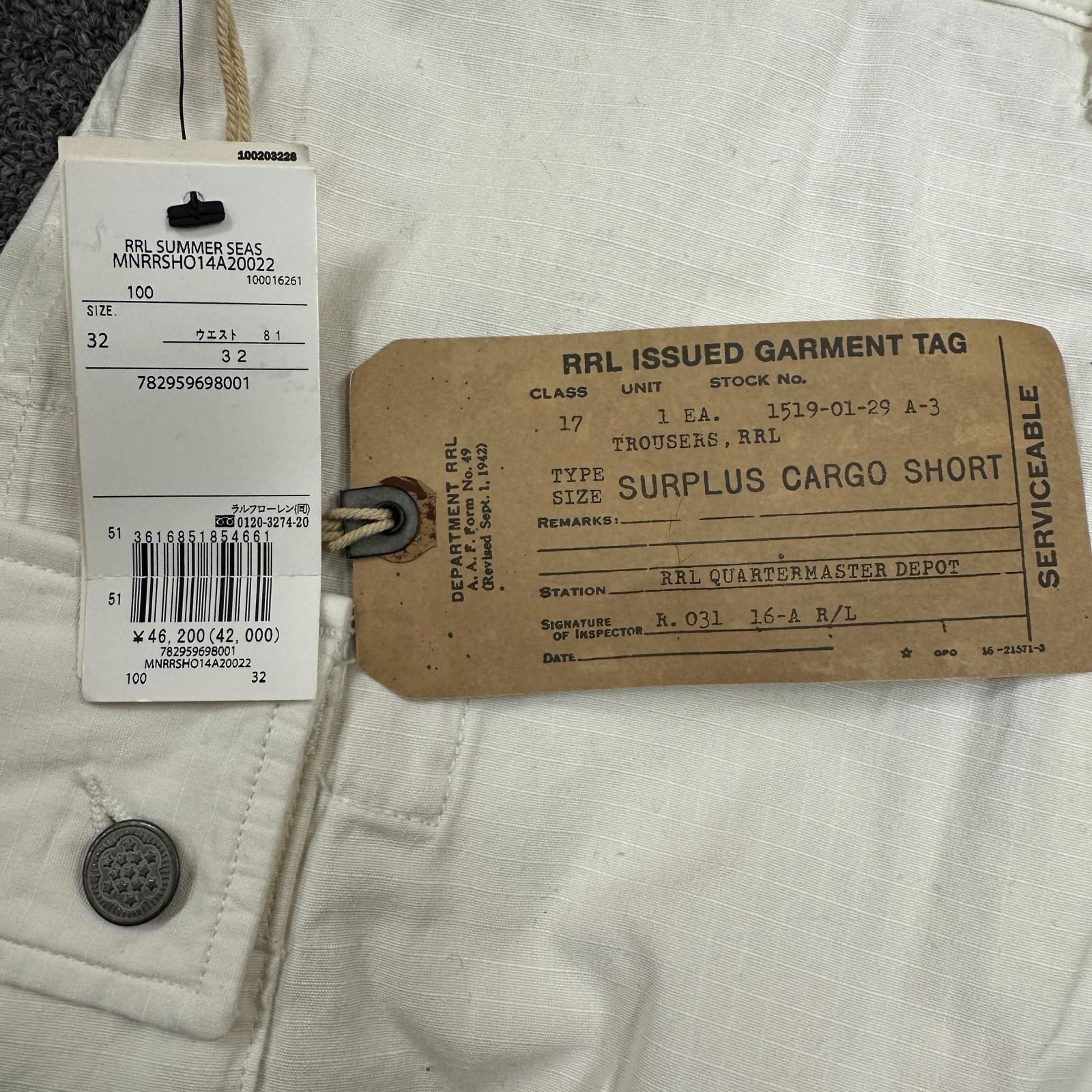 未使用 RRL レジメントリップストップカーゴショートパンツ ハーフ 