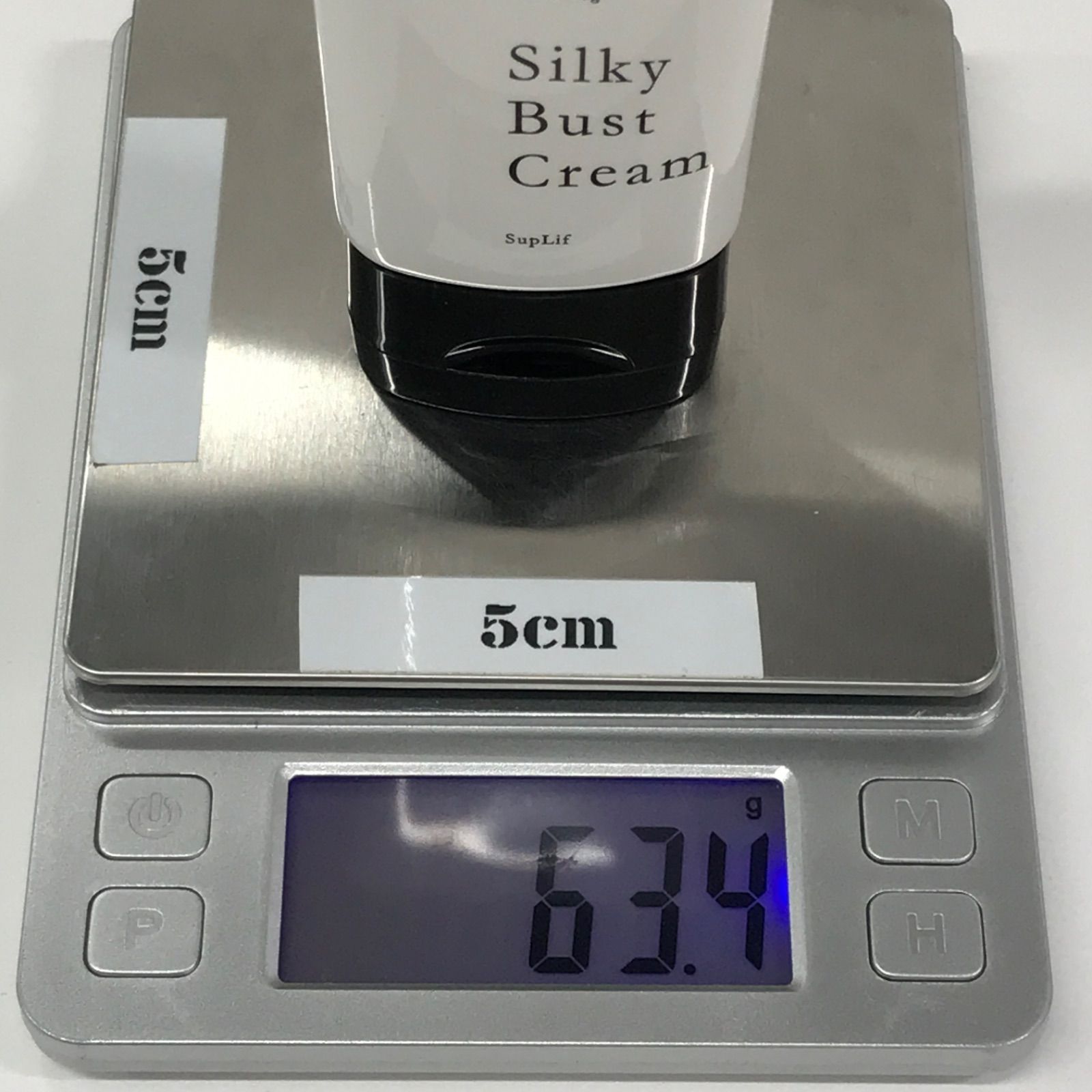 シルキーバストクリーム SupLit Silky Bust Cream 50gシルキーバスト