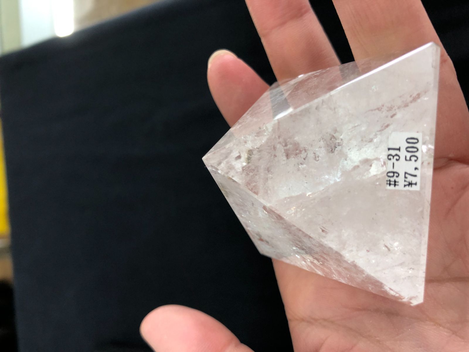  PYRAMIDピラミッドBOX|ブラジル産 小型インテリア 置物 インテリア小物