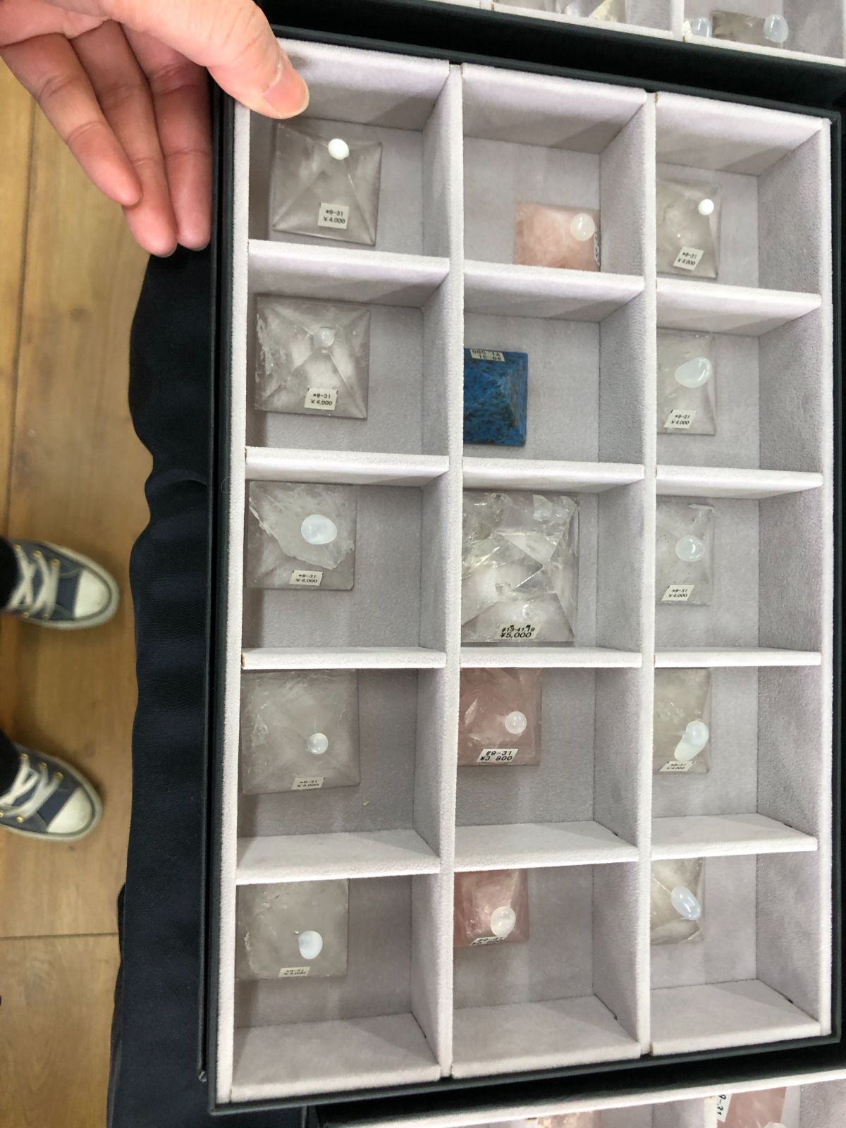 PYRAMIDピラミッドBOX|ブラジル産