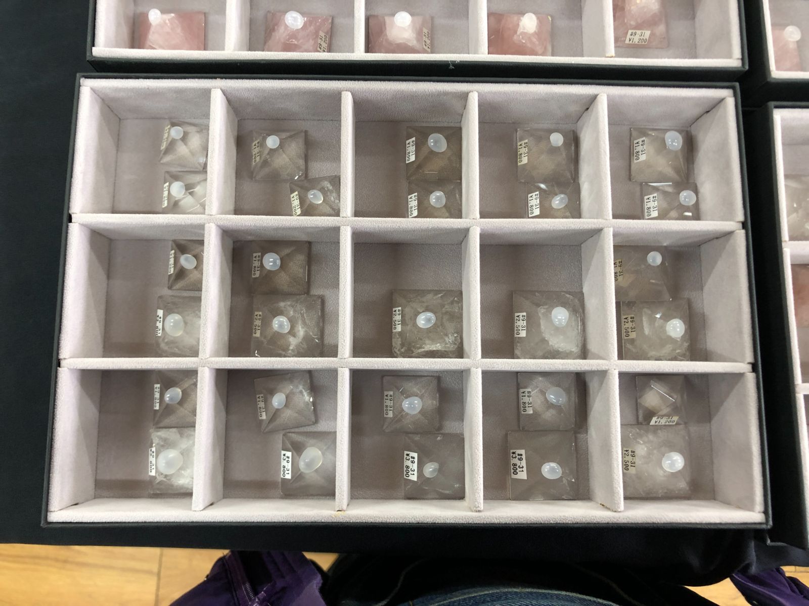 PYRAMIDピラミッドBOX|ブラジル産