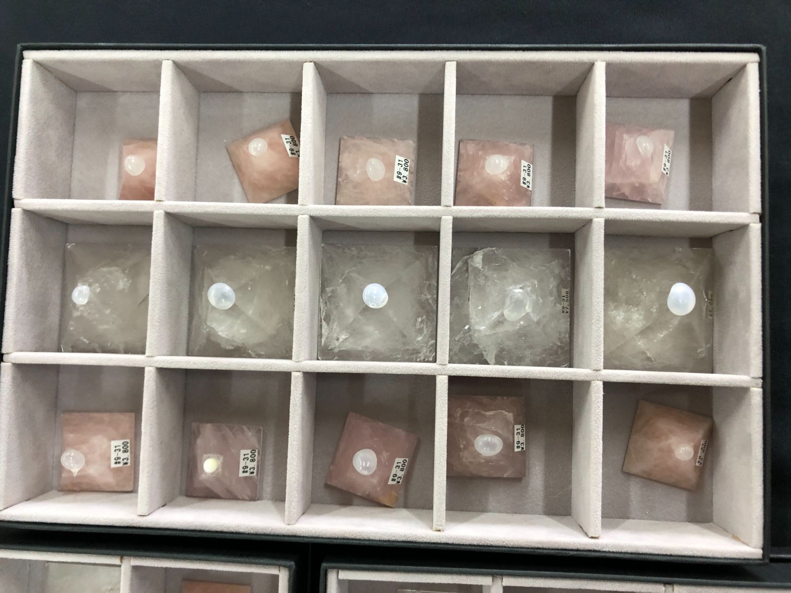 PYRAMIDピラミッドBOX|ブラジル産