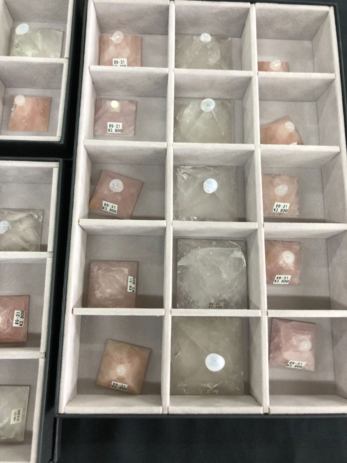 PYRAMIDピラミッドBOX|ブラジル産