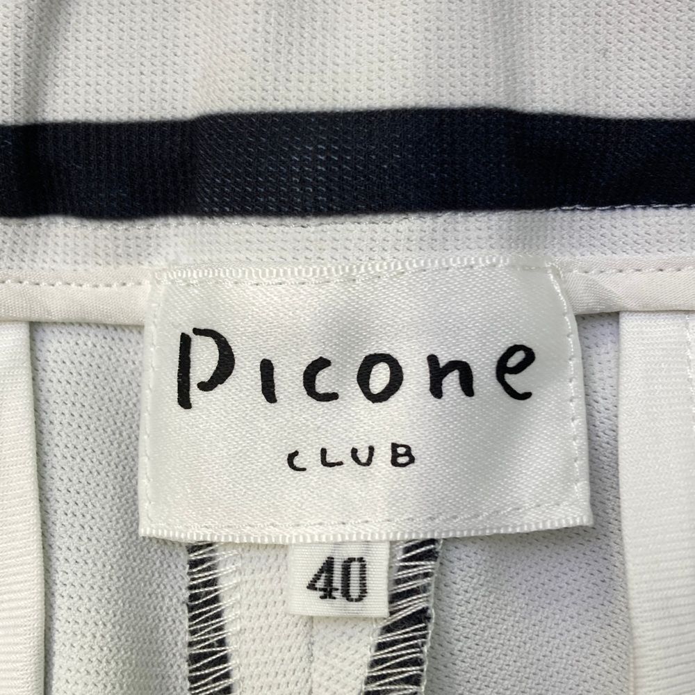 サイズ：40 PICONE CLUB ピッコーネクラブ ストレッチパンツ