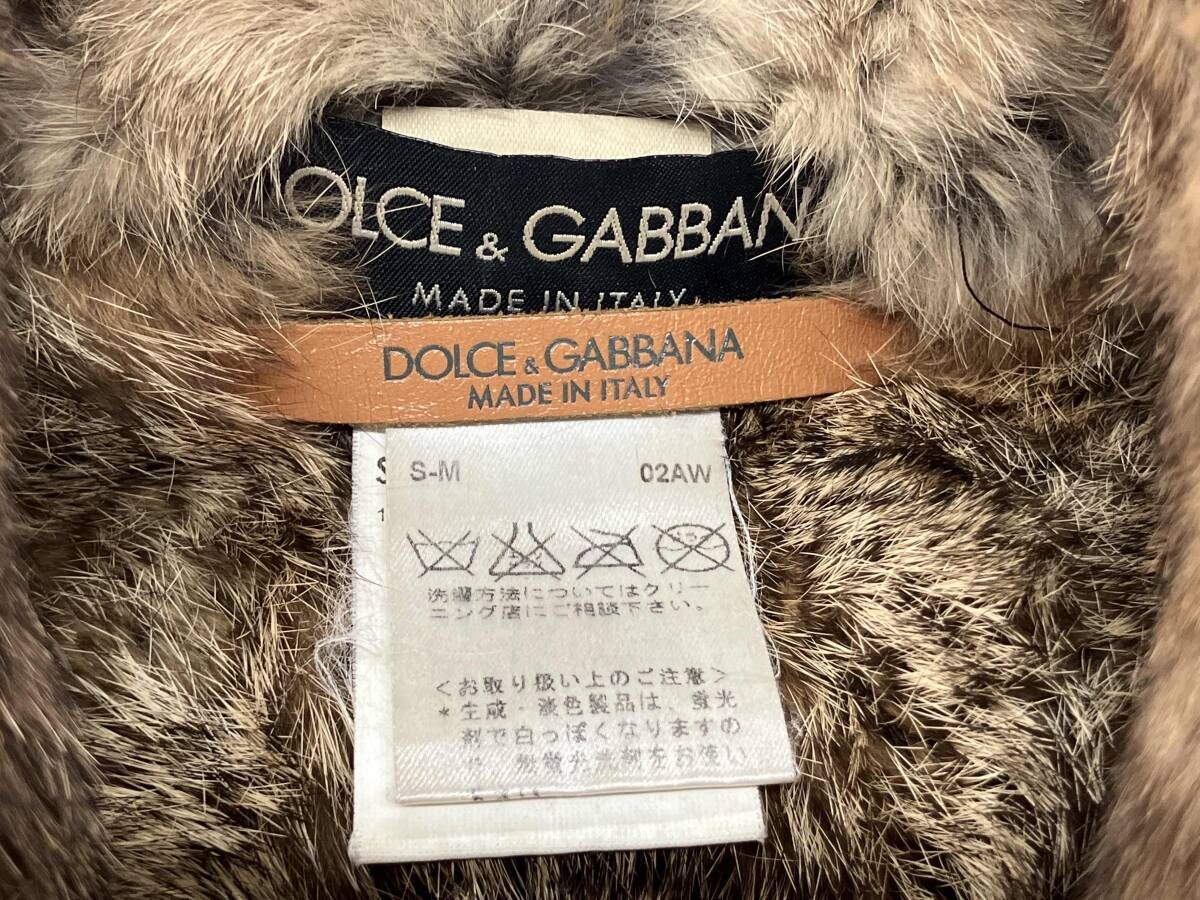 DOLCE & GABBANA コーデュロイジャケット ドルチェアンドガッバーナ