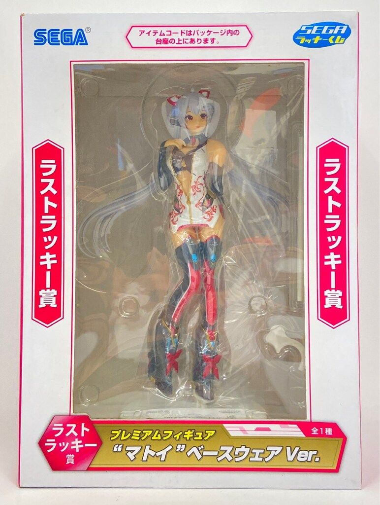 セガラッキーくじ PSO2 マトイ帰還編 A賞 ラストラッキー賞C