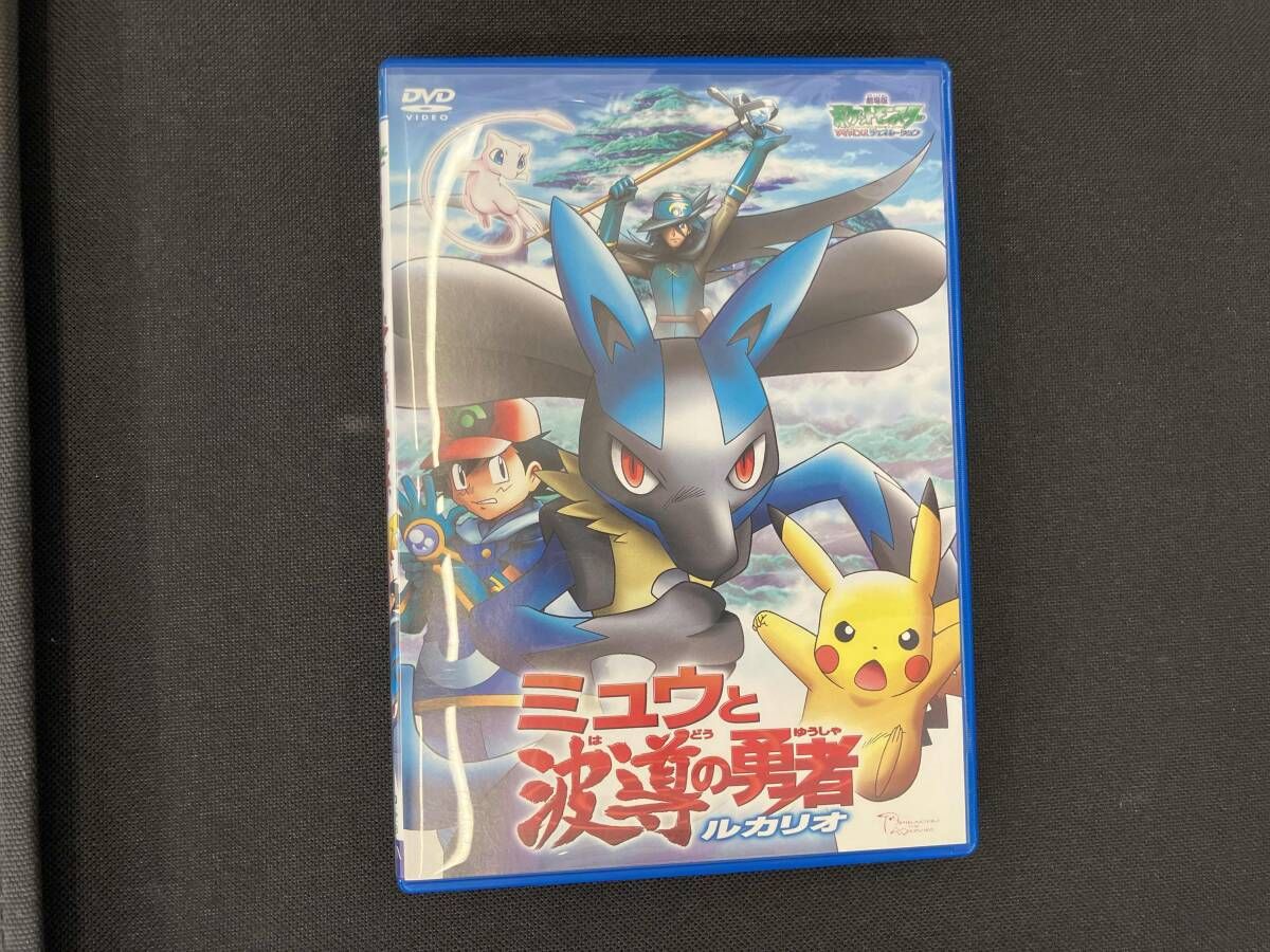 DVD 劇場版ポケットモンスター アドバンスジェネレーション ミュウと