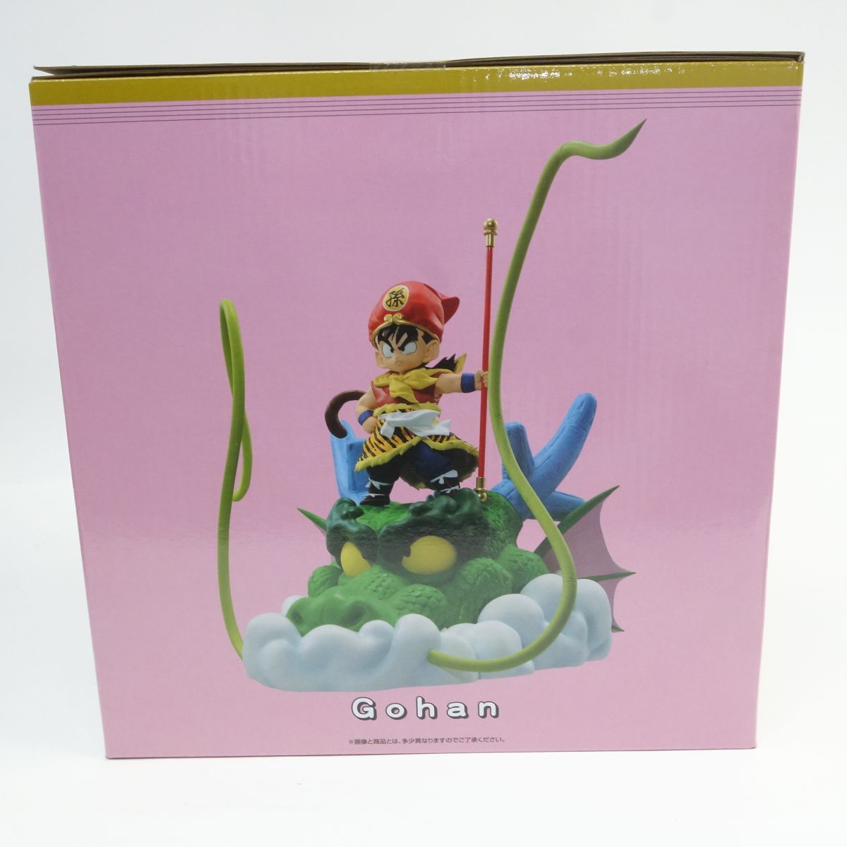 未開封】一番くじ ドラゴンボール DRAGON BALL SNAP COLLECTION 未開封】一番くじ ドラゴンボール DRAGON BALL SNAP COLLECTION