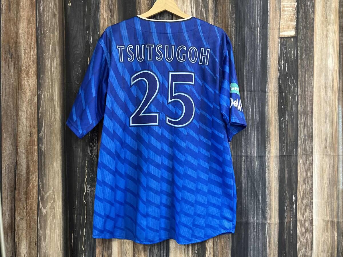 横浜DeNAベイスターズ公式チャンネル YOKOHAMA BAYSTARS 横浜DeNA 