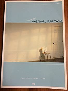 【-非常に良い】 ギター 福山雅治 ベスト曲集 (GUITAR SONG BOOK)