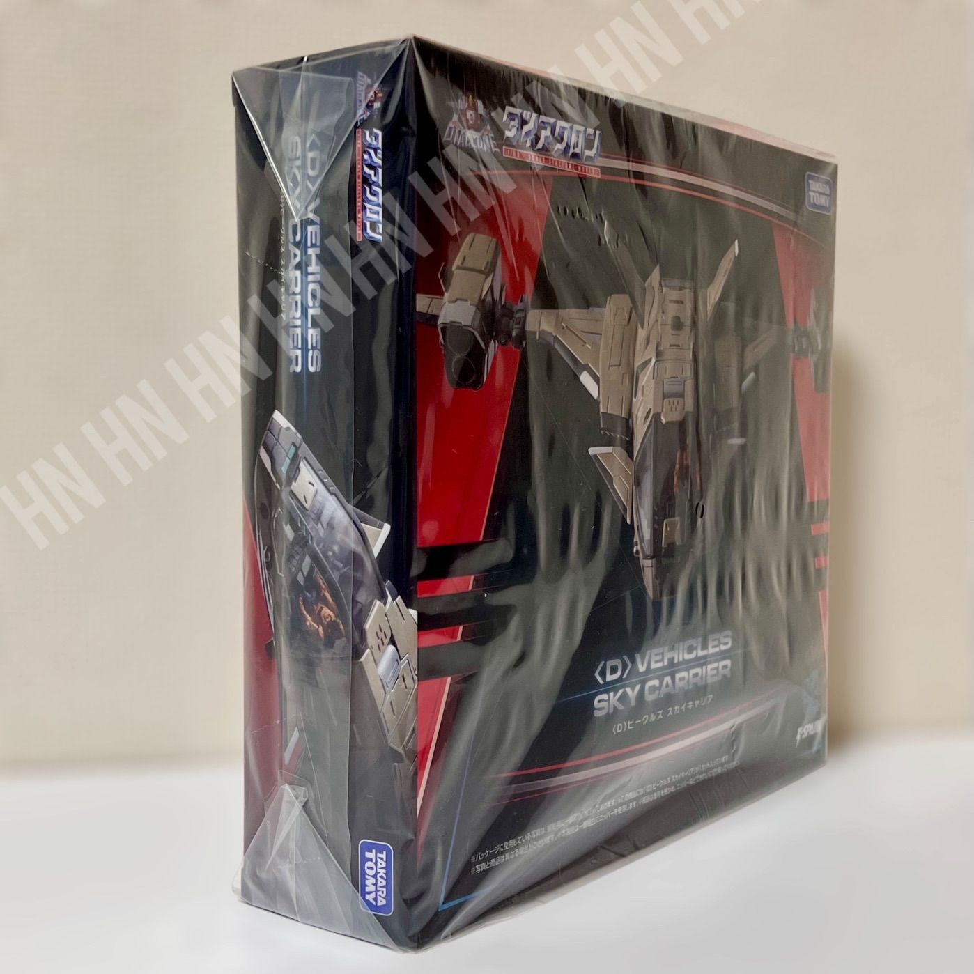 新品 未開封 美品 ダイアクロン ＜D＞ビークルズ スカイキャリア