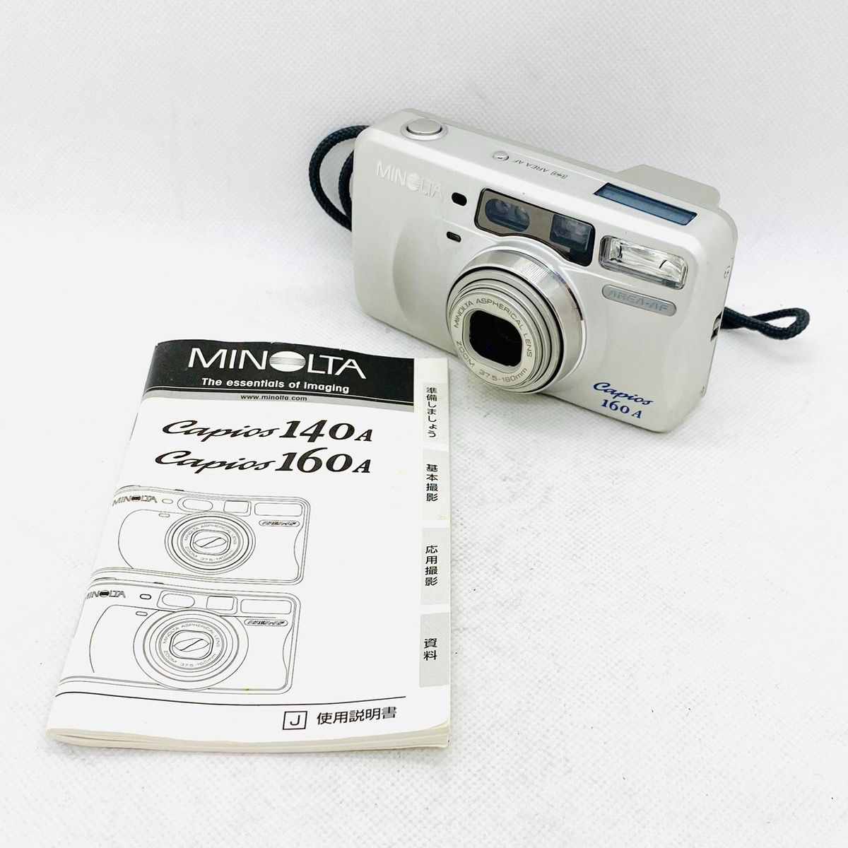 Capios 160A フィルムカメラ Minolta 動作 動作確認済み A capios 完動