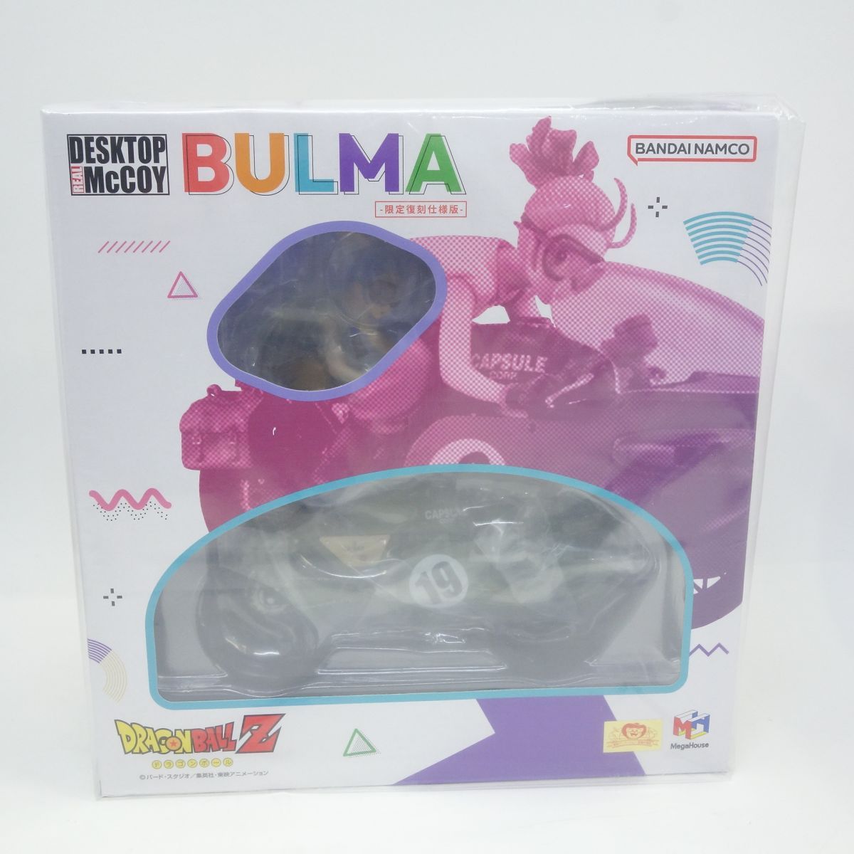 未開封】メガハウス デスクトップリアルマッコイ ドラゴンボールZ 03 