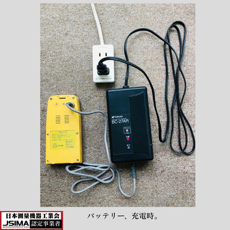 【校正証明書付】トプコン トータルステーション 座標測定 杭打ち CS-235WF TAJIMA【中古】TOPCON 【動作確認済】 JSIMA TOPCON トプコンソキア 測量 土木 建築 計測 設計 CSシリーズ 光波 トランシット トータルステーション 測距 光波 こうは 省力化投資補助金 古物商許可 検査成績表・校正証明書付】トプコン トータルステーション 座標測定