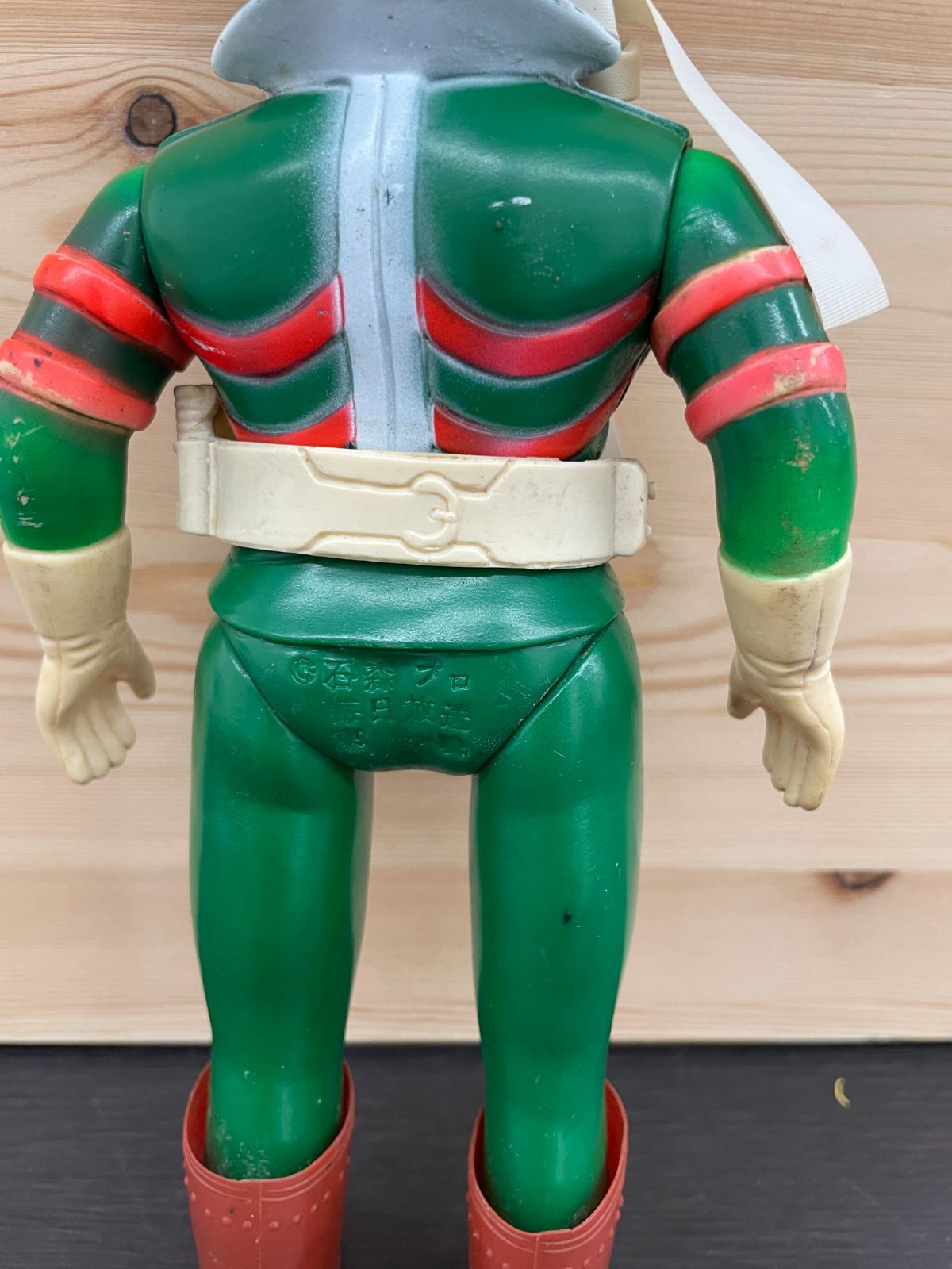 中古品・現状品・超貴重】BANDAI バンダイ 東映 仮面ライダーV3ソフビ