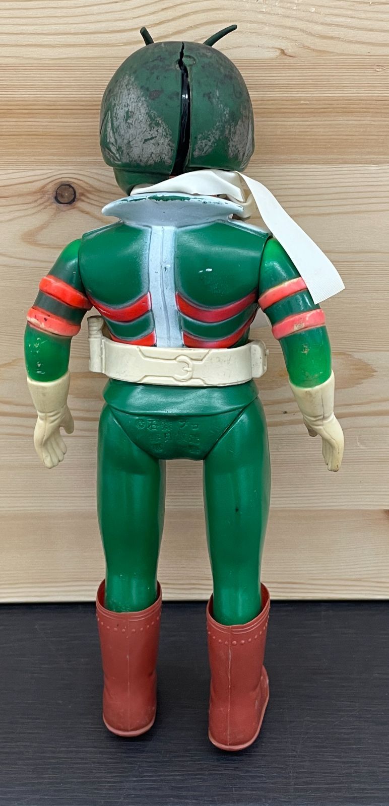 中古品・現状品・超貴重】BANDAI バンダイ 東映 仮面ライダーV3ソフビ