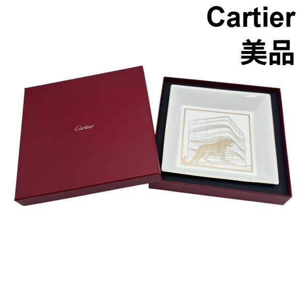 インテリア小物 【非売品】Cartier カルティエ トリンケットトレー