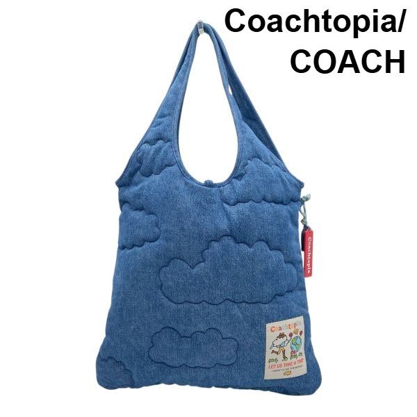 美品 コーチトピア Coachtopia フラット トート・クラウド