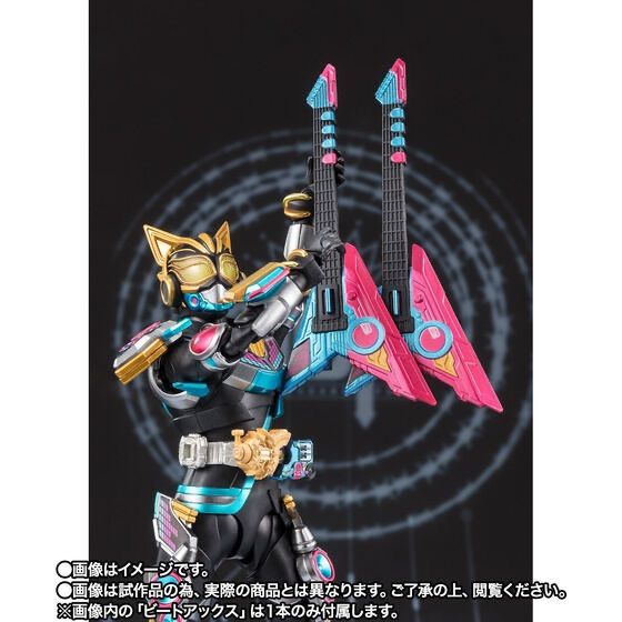 S.H.Figuarts 仮面ライダーナーゴ フィーバービートフォーム 『仮面